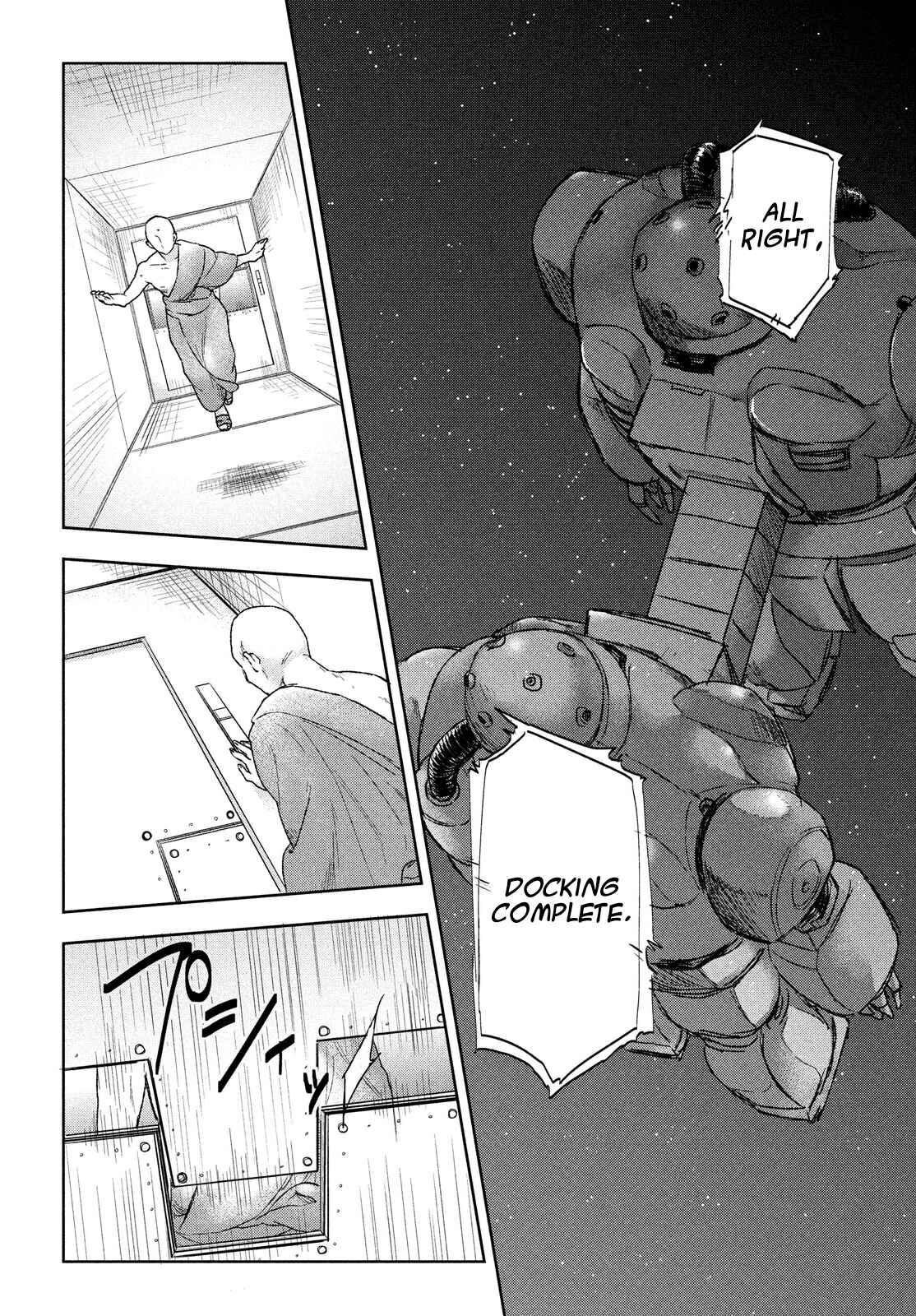 Page 16 Chapter 3 Space Profile