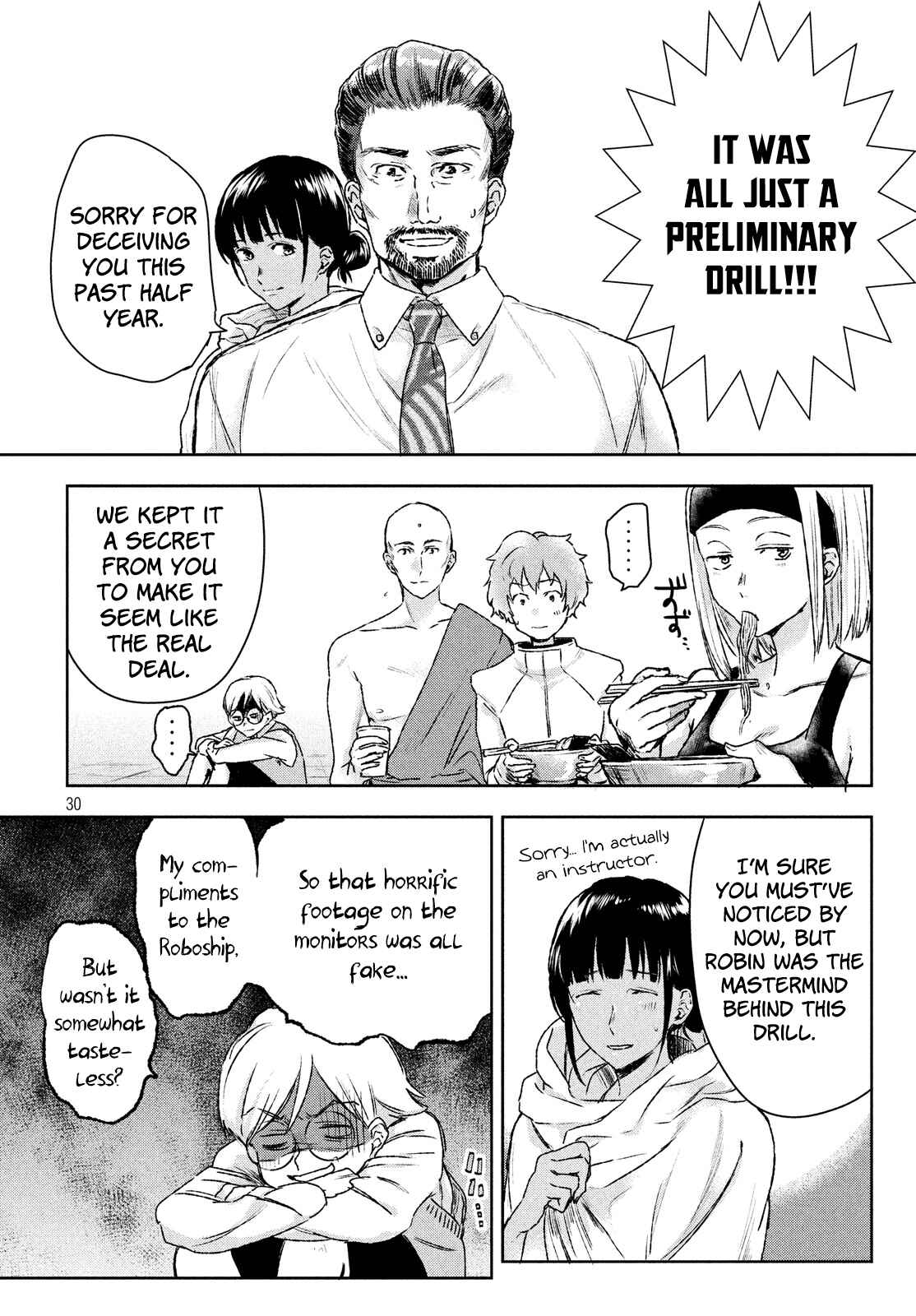 Page 29 Chapter 3 Space Profile