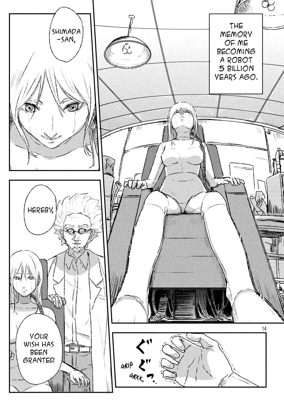 Page 13 Chapter 5 Space Profile