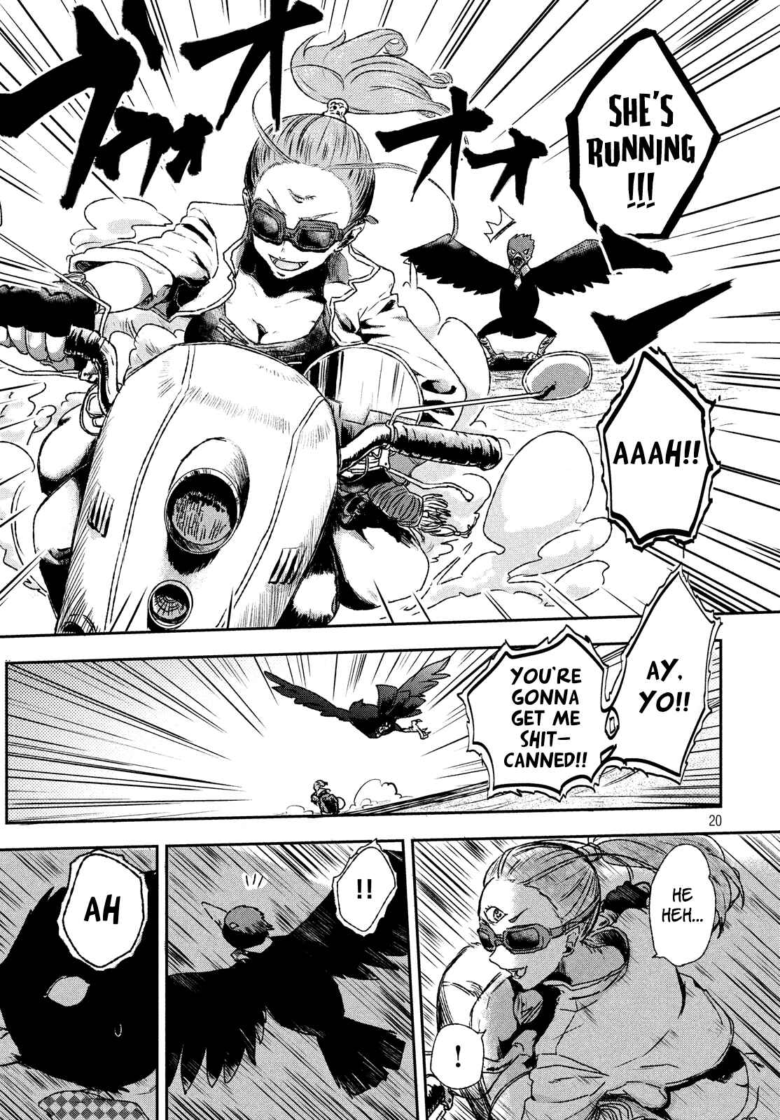 Page 19 Chapter 5 Space Profile