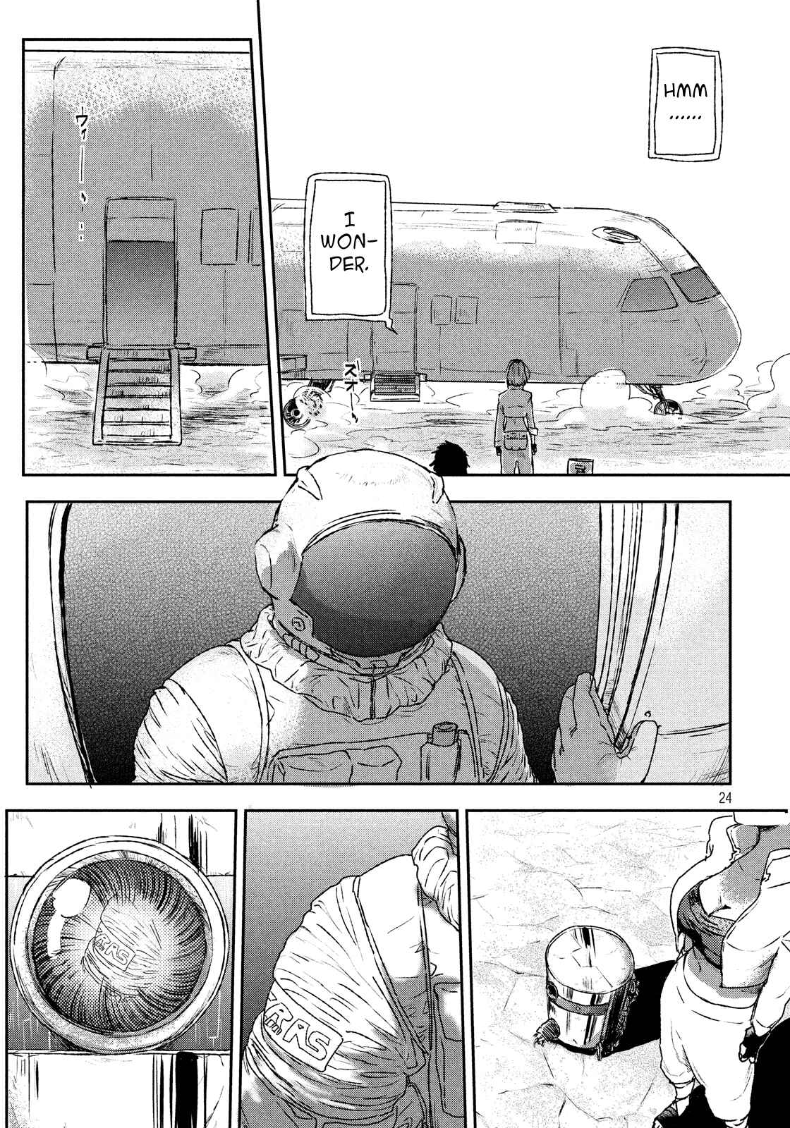 Page 22 Chapter 5 Space Profile