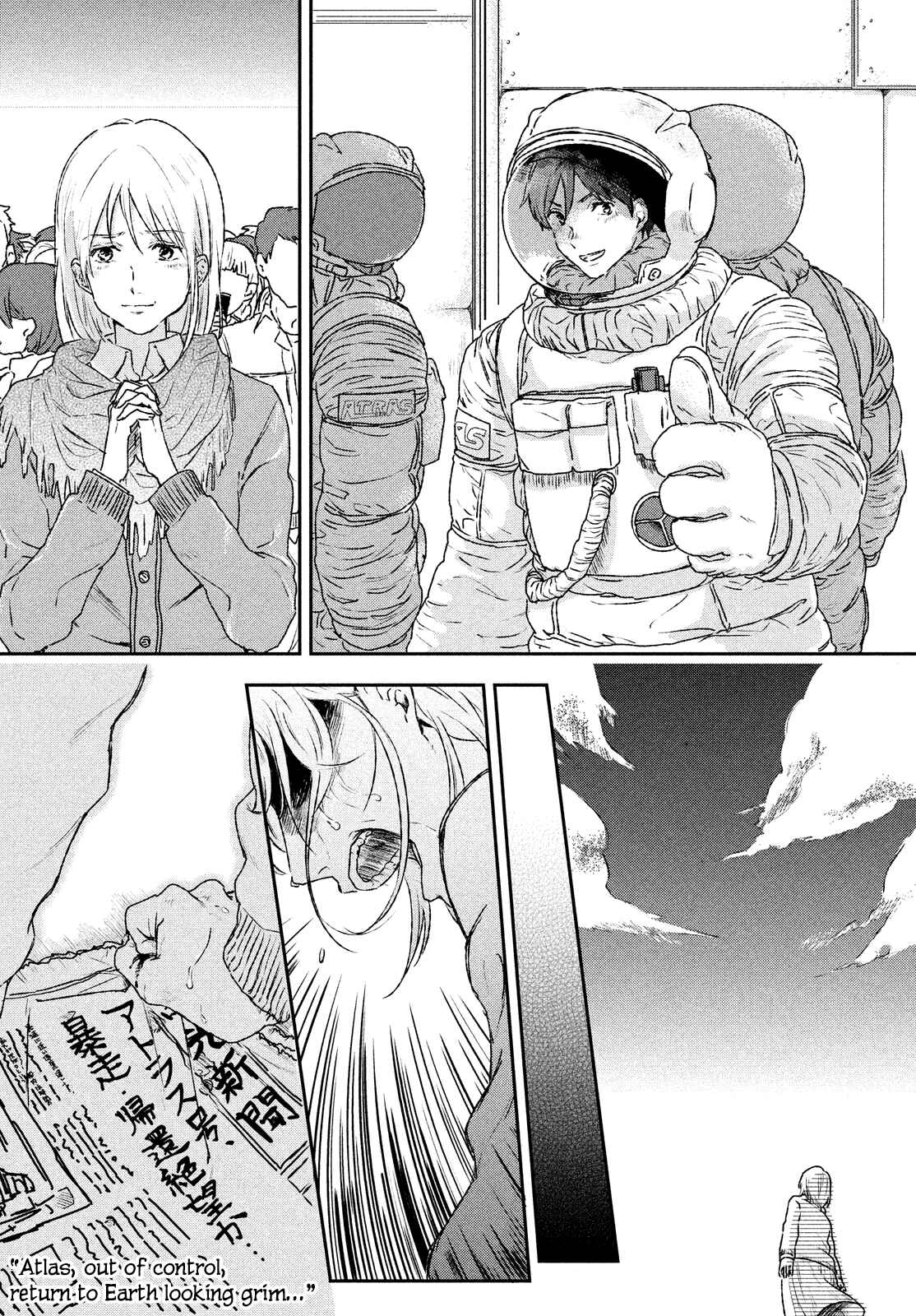 Page 26 Chapter 5 Space Profile