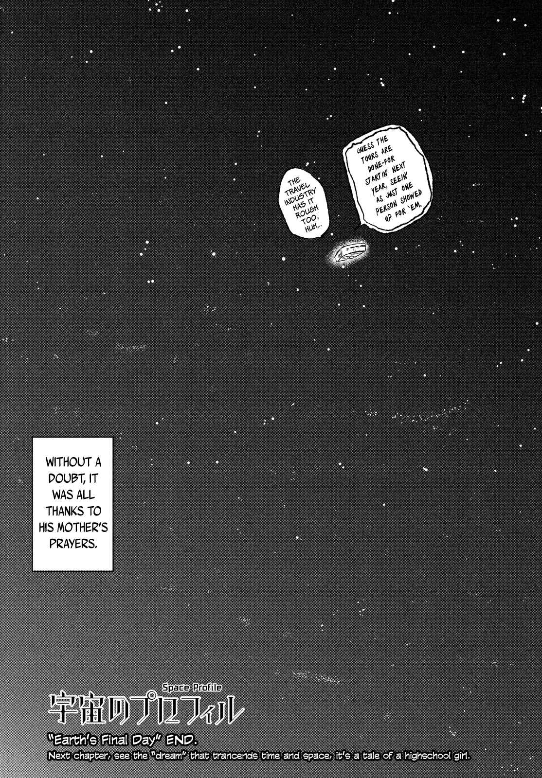 Page 31 Chapter 5 Space Profile