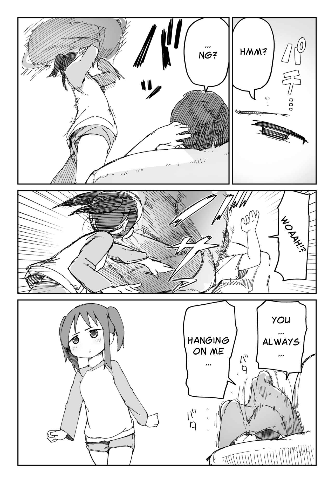 Page 4 Chapter 1 Taciturn Little Sister