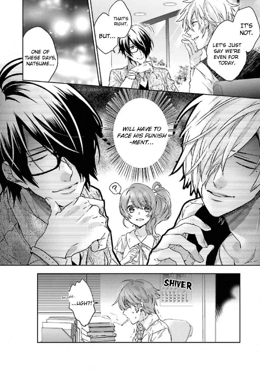 Page 10 Chapter 5 Brothers Conflict feat. Tsubaki & Azusa
