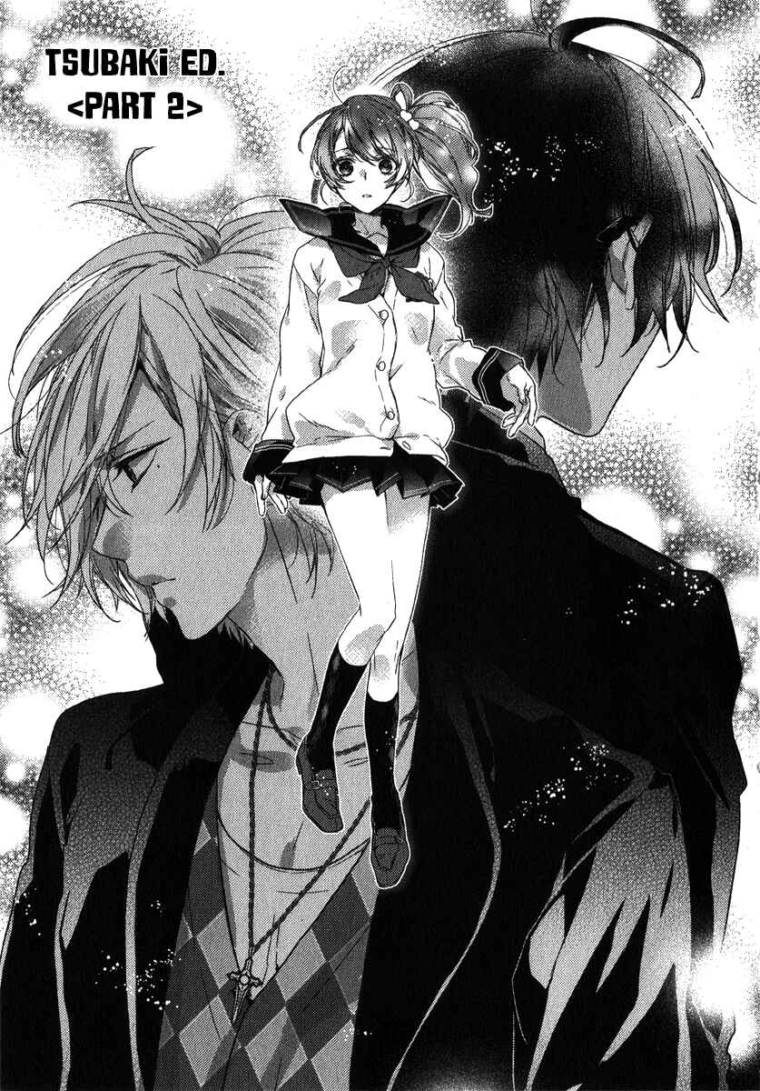 Page 1 Chapter 2 Brothers Conflict feat. Tsubaki & Azusa