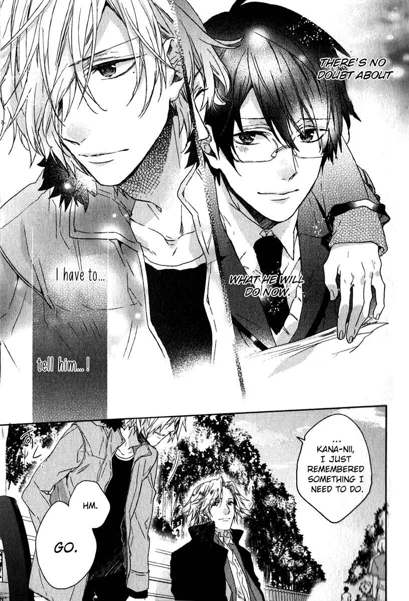 Page 15 Chapter 2 Brothers Conflict feat. Tsubaki & Azusa