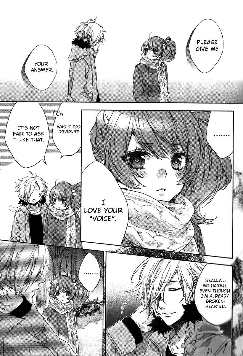 Page 24 Chapter 2 Brothers Conflict feat. Tsubaki & Azusa
