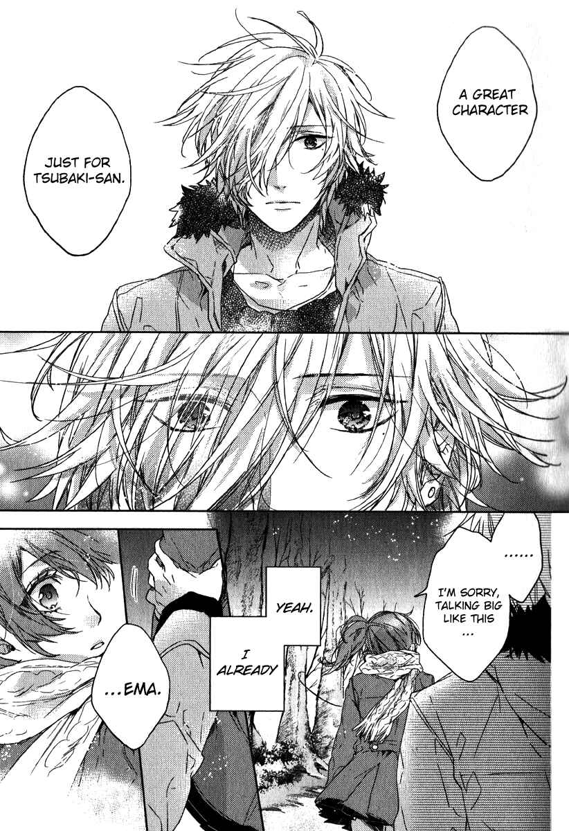 Page 26 Chapter 2 Brothers Conflict feat. Tsubaki & Azusa