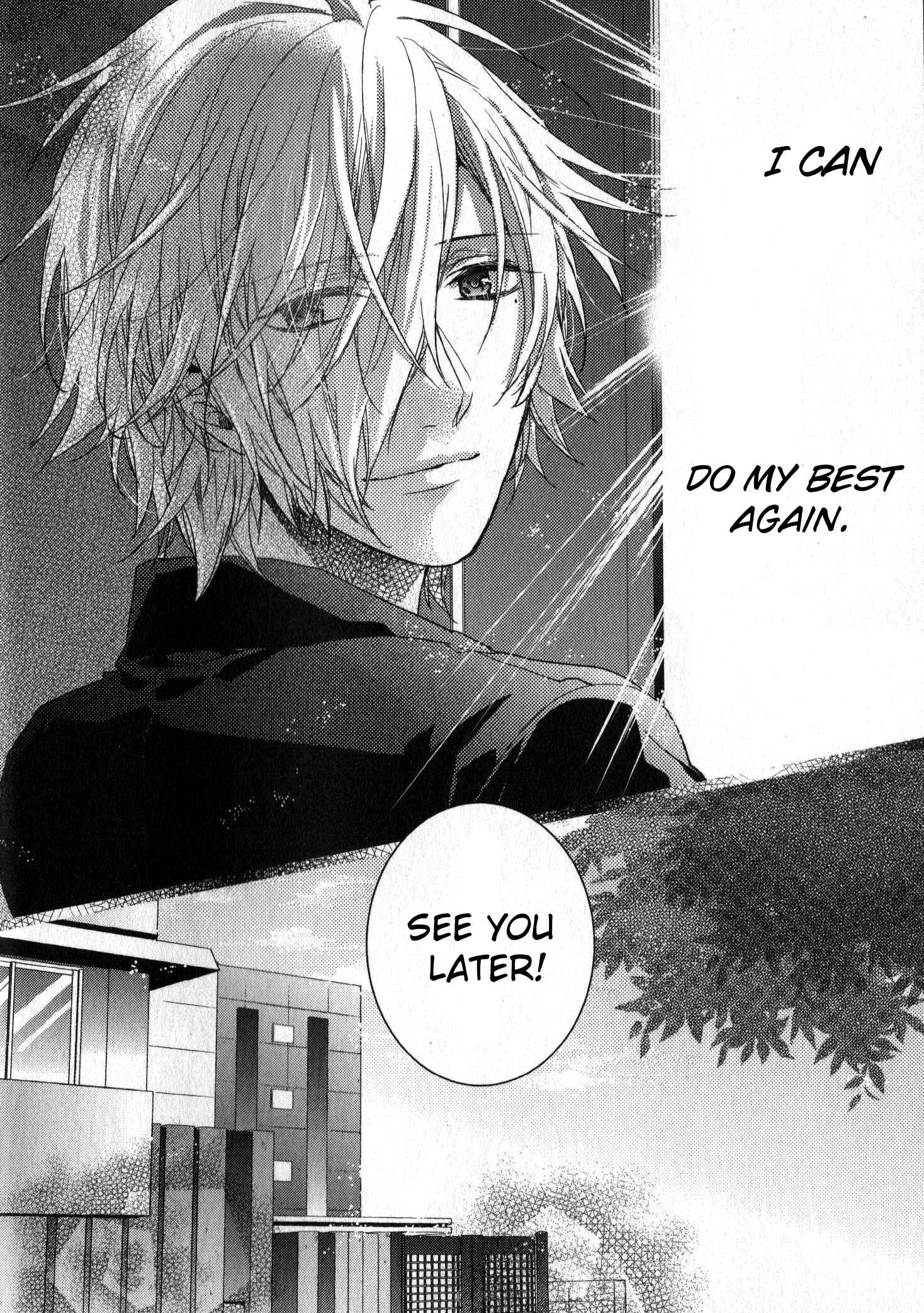 Page 27 Chapter 2 Brothers Conflict feat. Tsubaki & Azusa