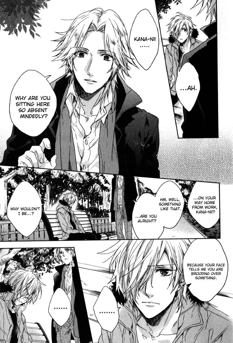 Page 9 Chapter 2 Brothers Conflict feat. Tsubaki & Azusa