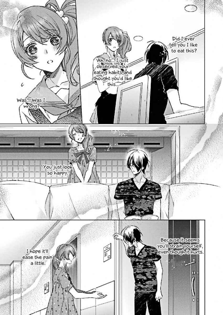 Page 12 Chapter 4 Brothers Conflict feat. Tsubaki & Azusa