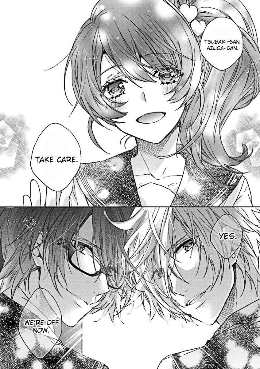 Page 18 Chapter 4 Brothers Conflict feat. Tsubaki & Azusa
