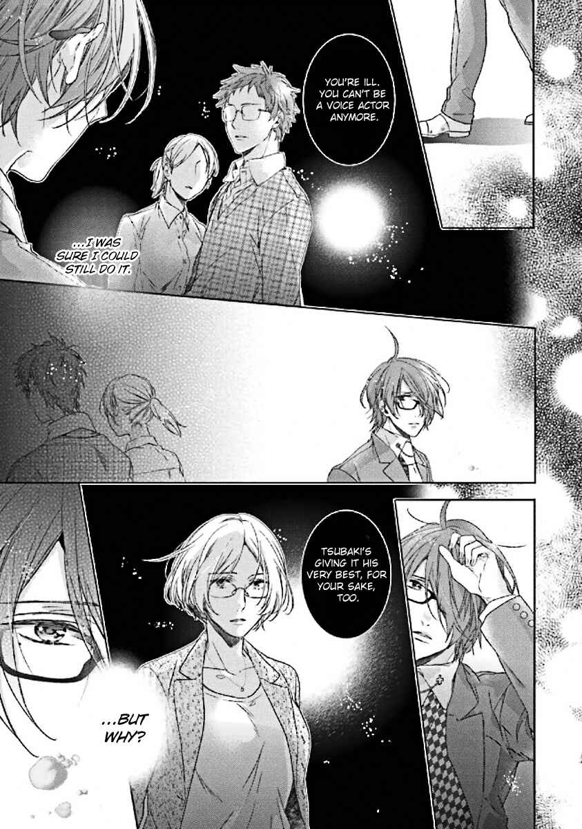 Page 2 Chapter 4 Brothers Conflict feat. Tsubaki & Azusa