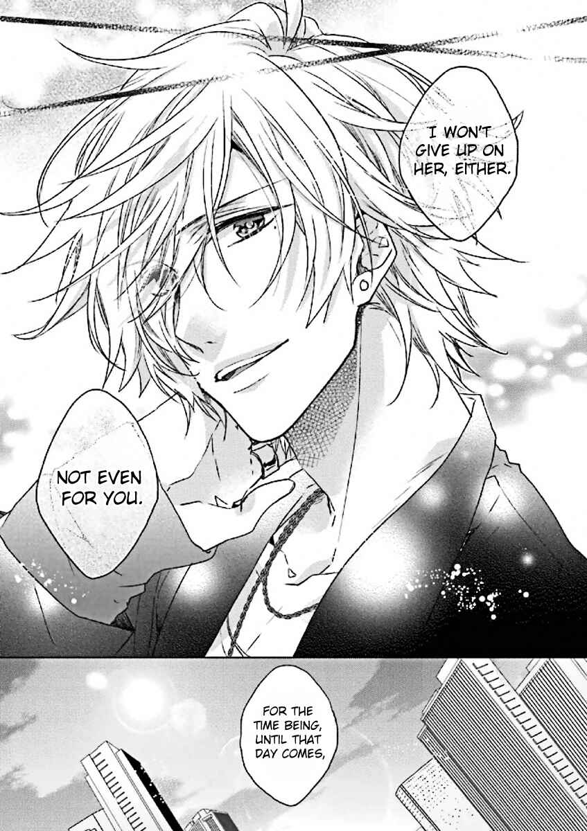 Page 21 Chapter 4 Brothers Conflict feat. Tsubaki & Azusa
