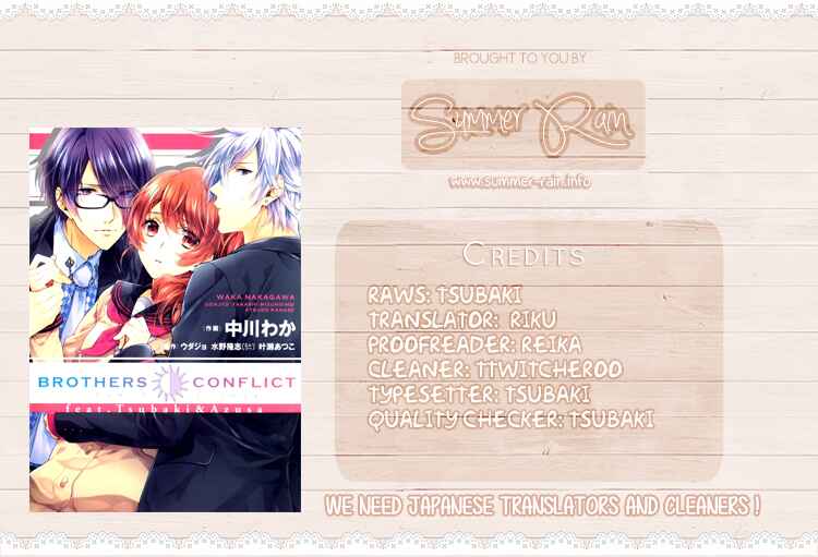 Page 23 Chapter 4 Brothers Conflict feat. Tsubaki & Azusa