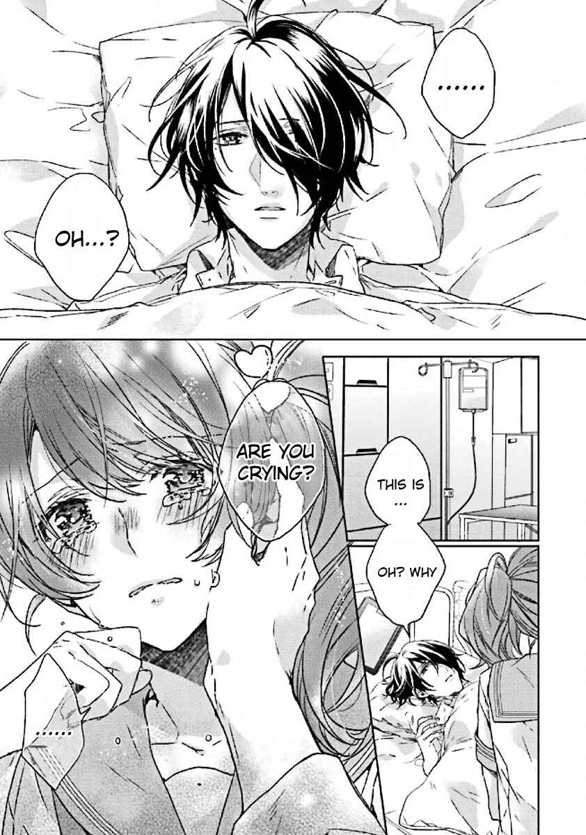 Page 4 Chapter 4 Brothers Conflict feat. Tsubaki & Azusa