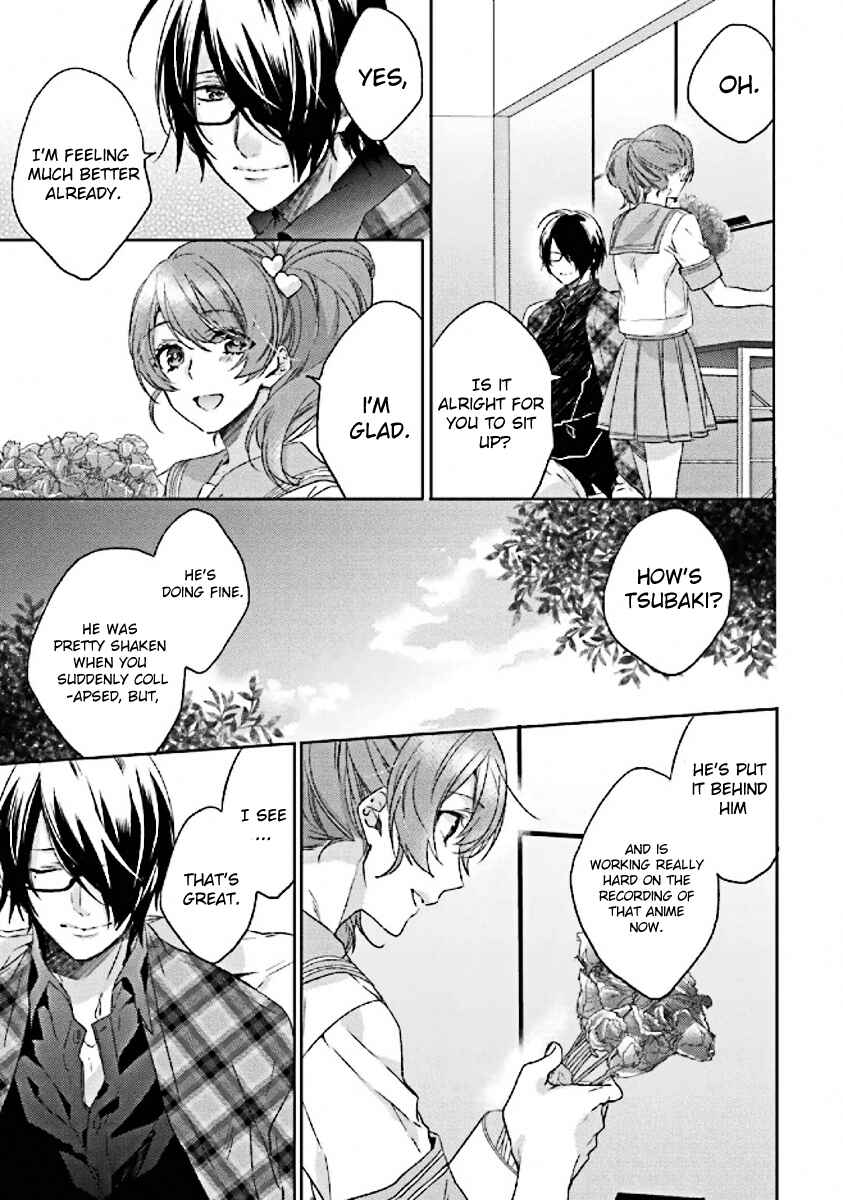 Page 8 Chapter 4 Brothers Conflict feat. Tsubaki & Azusa