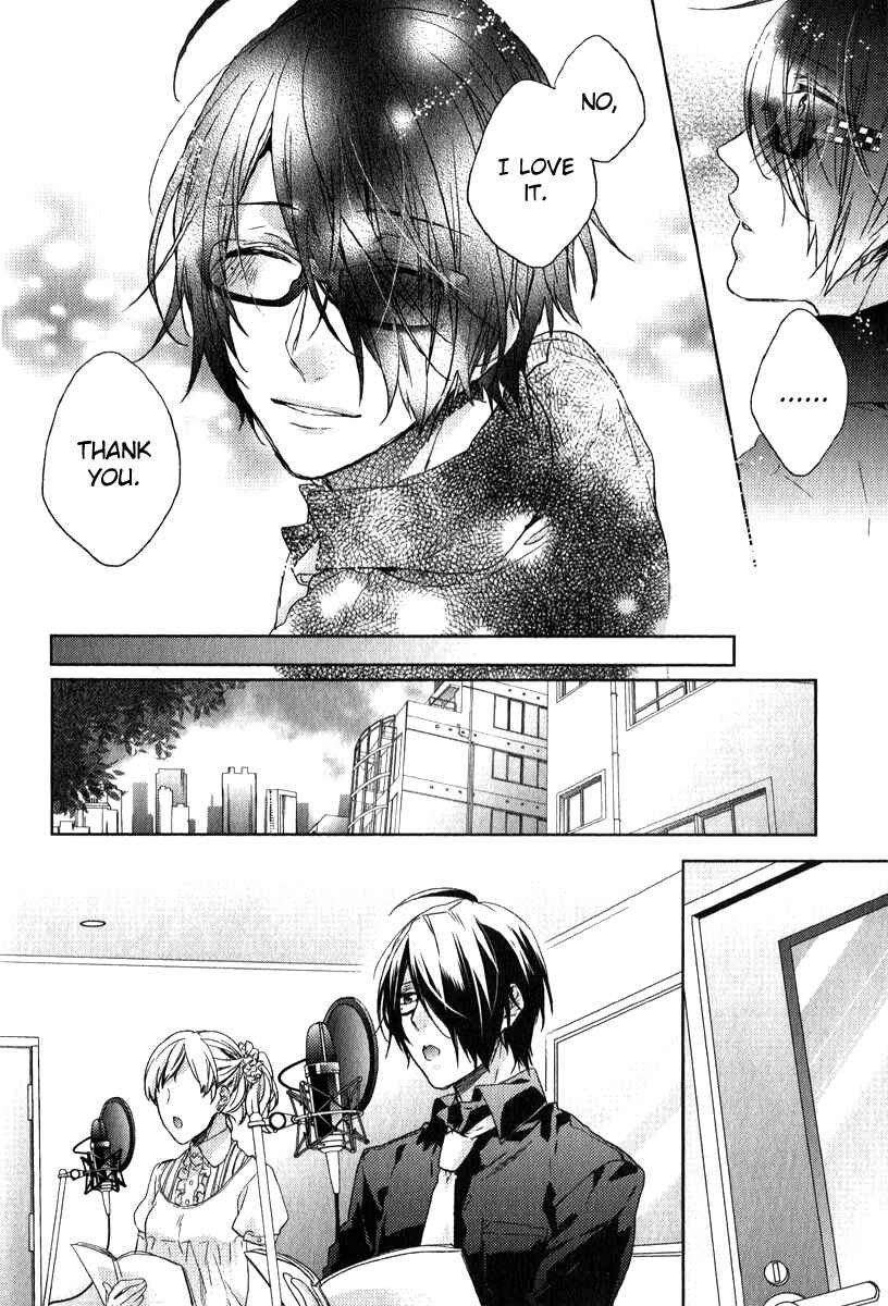Page 11 Chapter 3 Brothers Conflict feat. Tsubaki & Azusa