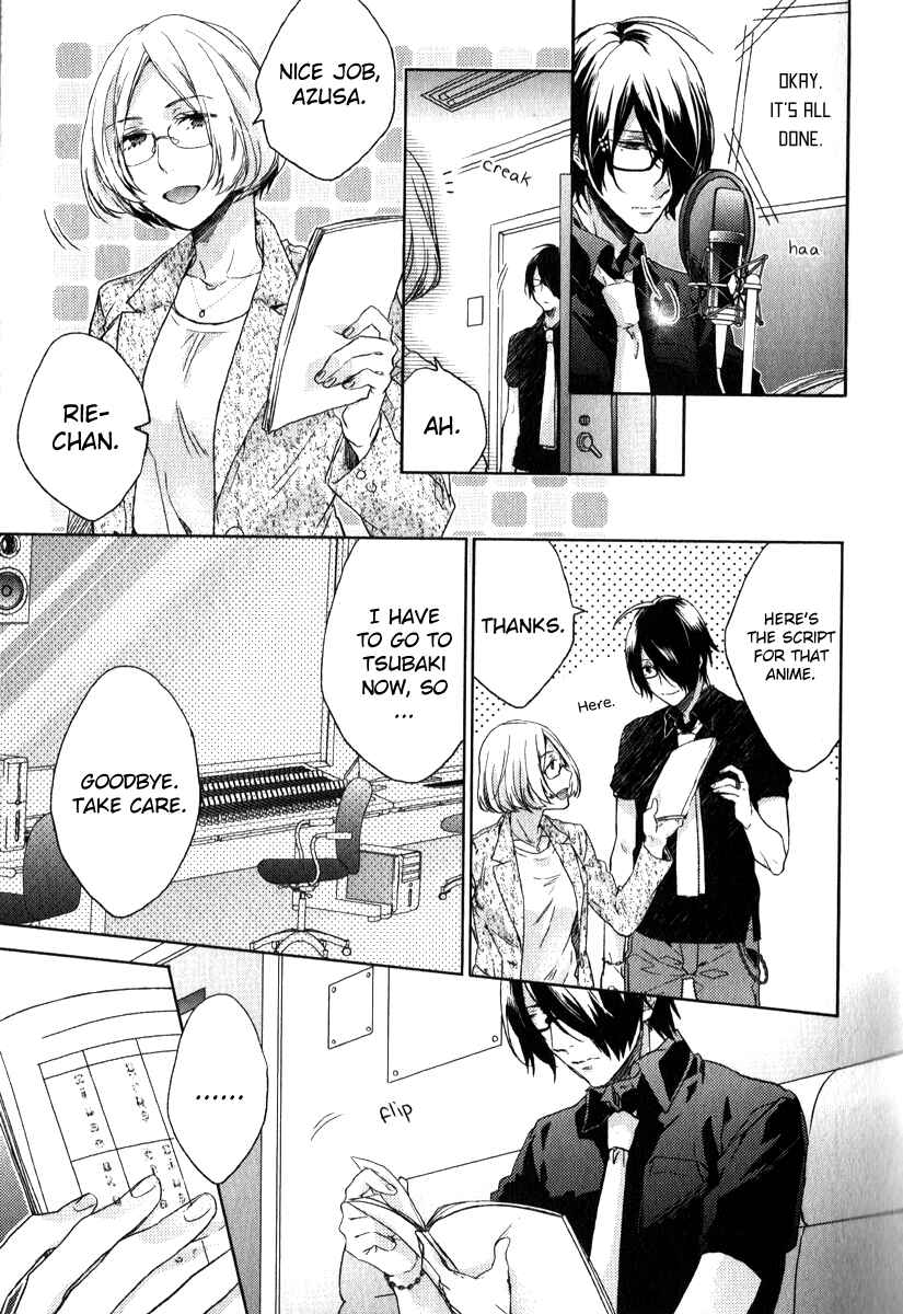 Page 12 Chapter 3 Brothers Conflict feat. Tsubaki & Azusa