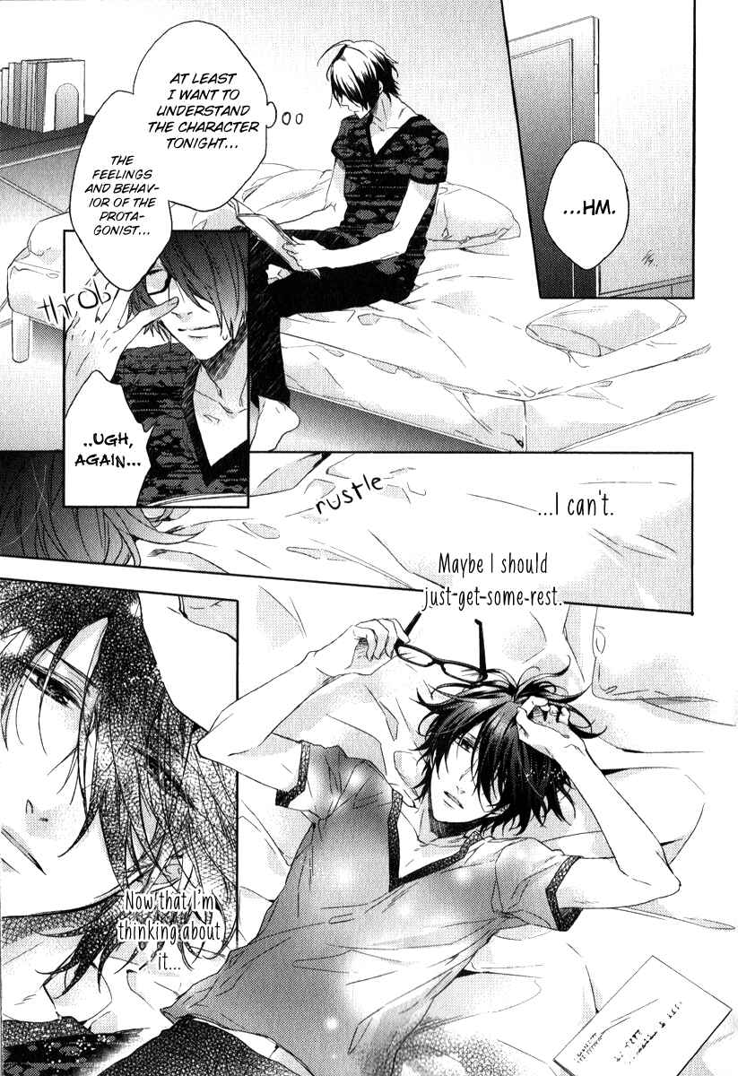 Page 18 Chapter 3 Brothers Conflict feat. Tsubaki & Azusa