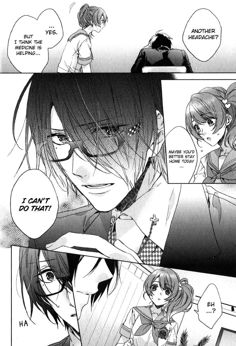 Page 25 Chapter 3 Brothers Conflict feat. Tsubaki & Azusa