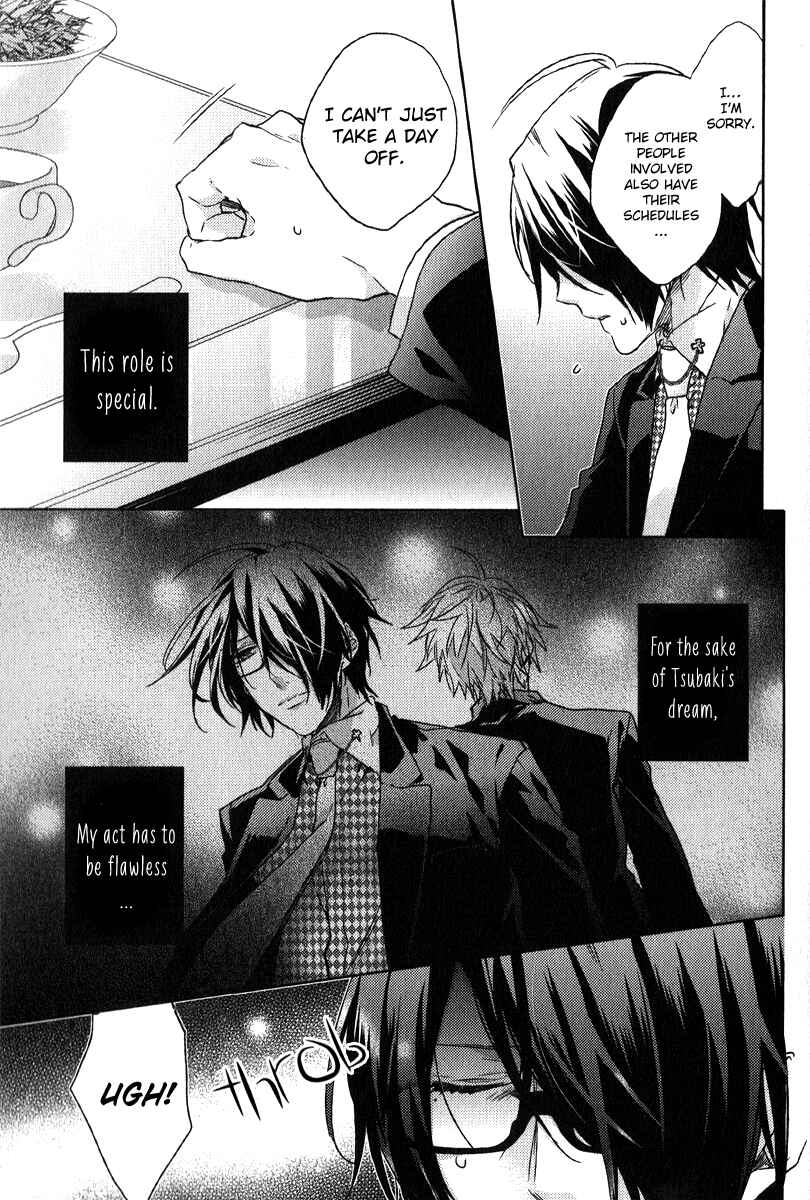 Page 26 Chapter 3 Brothers Conflict feat. Tsubaki & Azusa