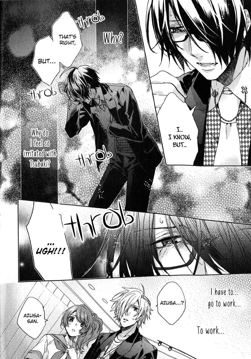 Page 29 Chapter 3 Brothers Conflict feat. Tsubaki & Azusa
