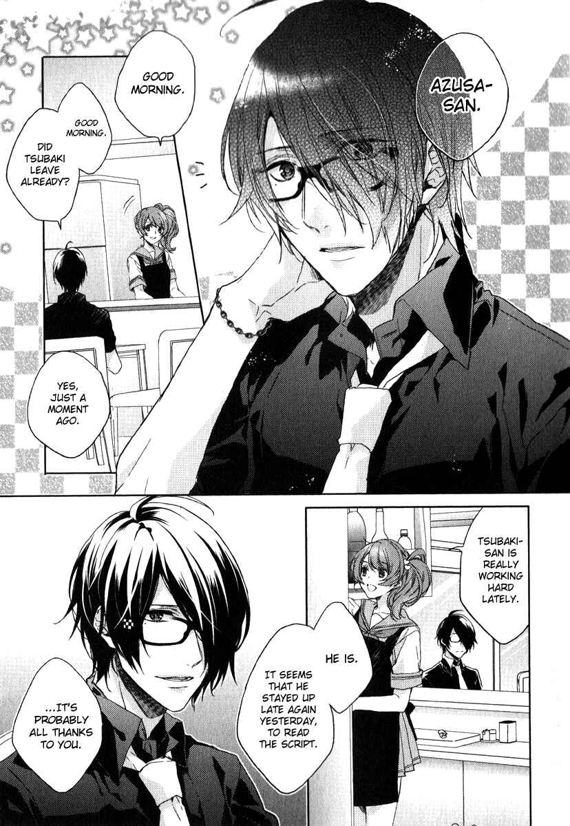Page 6 Chapter 3 Brothers Conflict feat. Tsubaki & Azusa