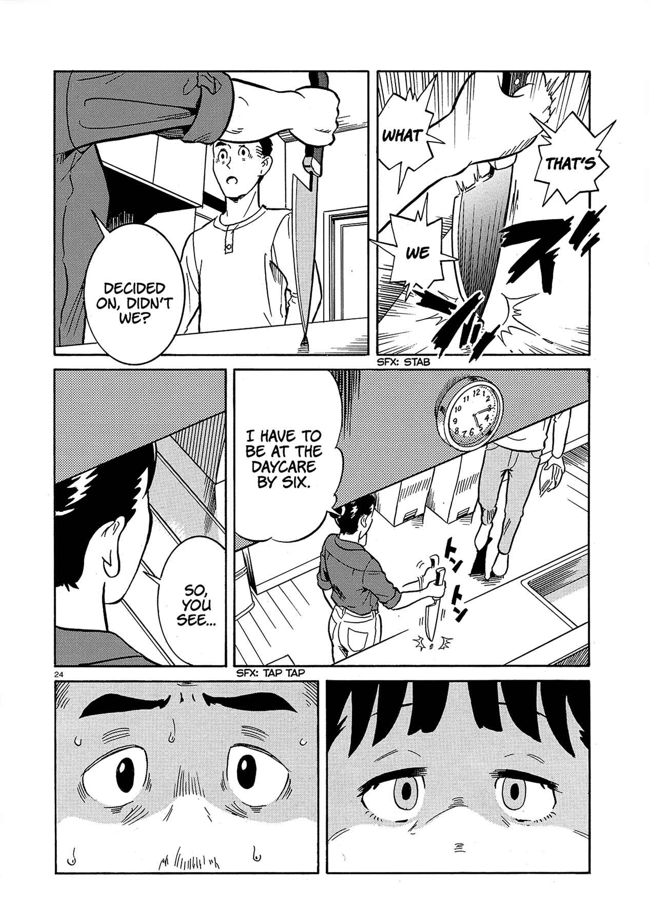 Page 24 Chapter Unknown_8c34 A Meek Little Brother Like Me