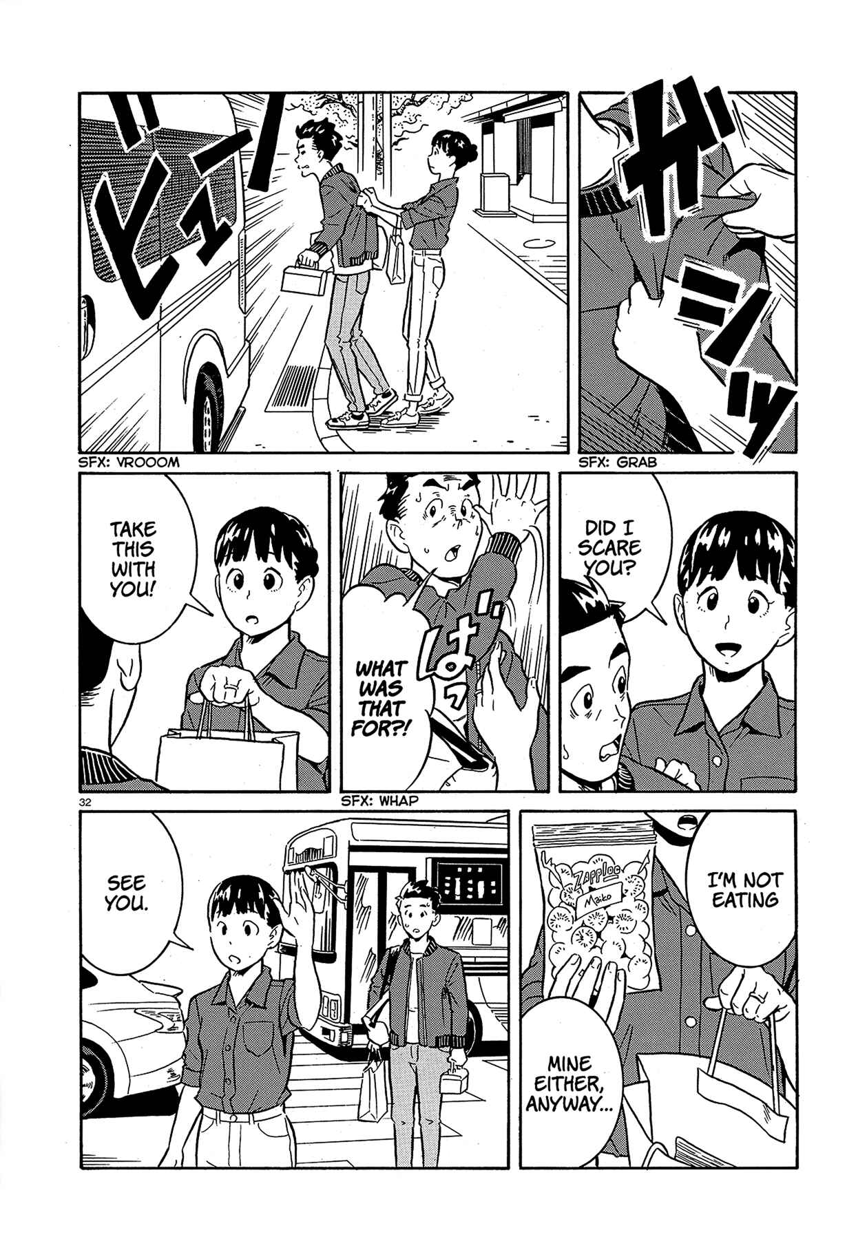 Page 32 Chapter Unknown_8c34 A Meek Little Brother Like Me