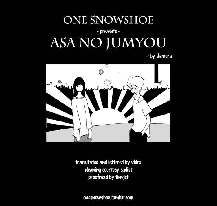 Page 1 Chapter Unknown_9f6e Asa no Jumyou