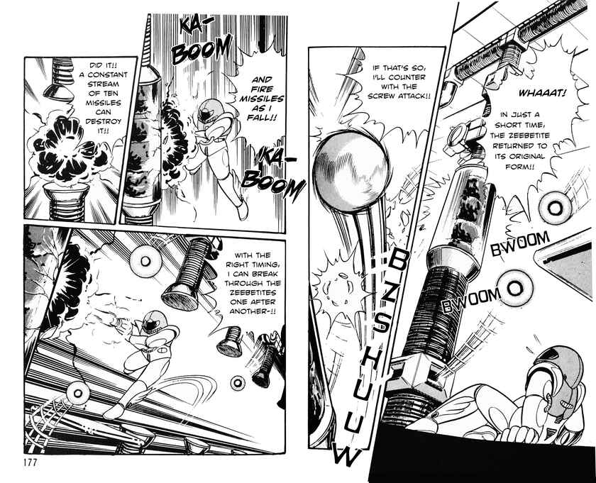 Page 16 Chapter 4 Metroid (Hanpakku Comics)