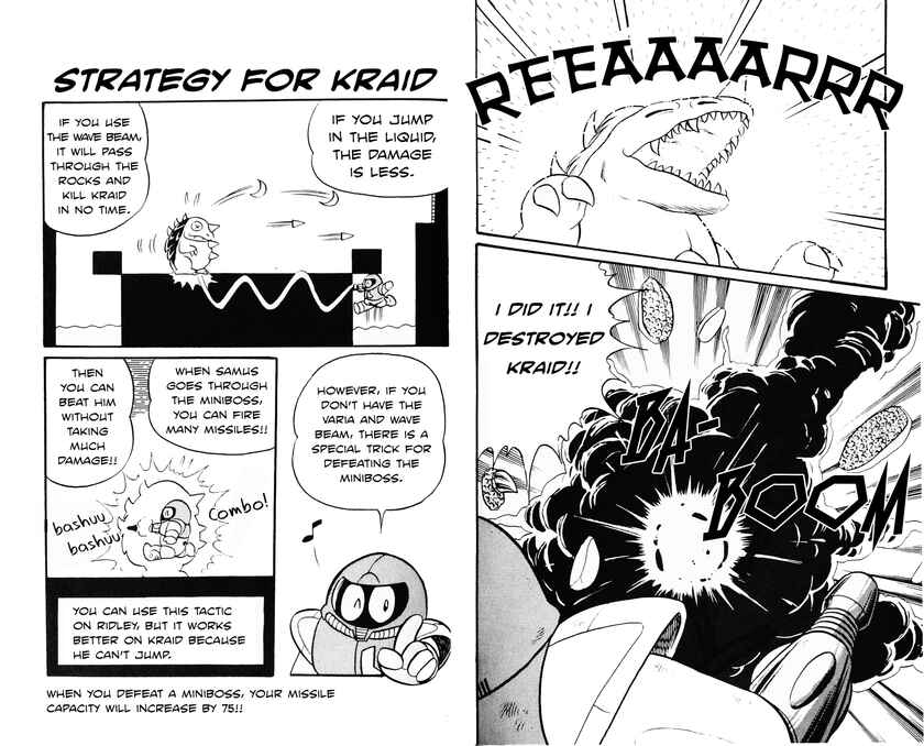 Page 8 Chapter 4 Metroid (Hanpakku Comics)