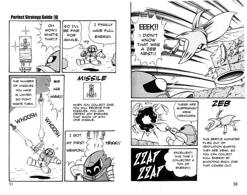 Page 2 Chapter 2 Metroid (Hanpakku Comics)