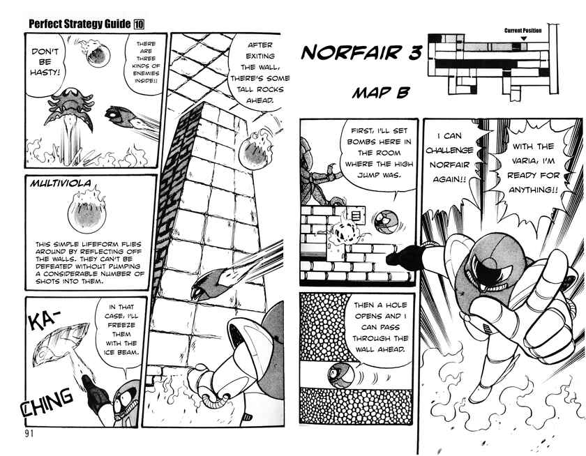 Page 22 Chapter 2 Metroid (Hanpakku Comics)