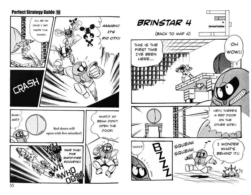 Page 4 Chapter 2 Metroid (Hanpakku Comics)
