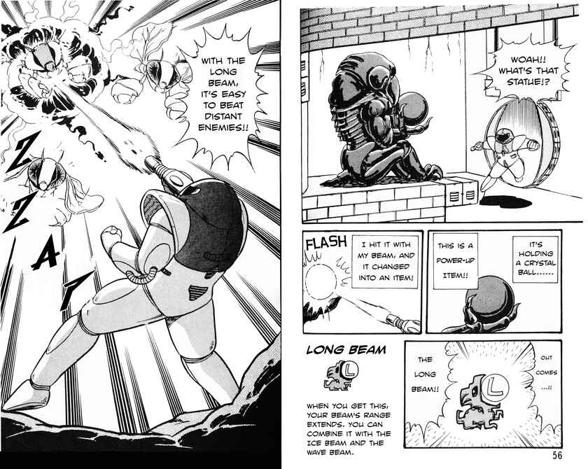 Page 5 Chapter 2 Metroid (Hanpakku Comics)
