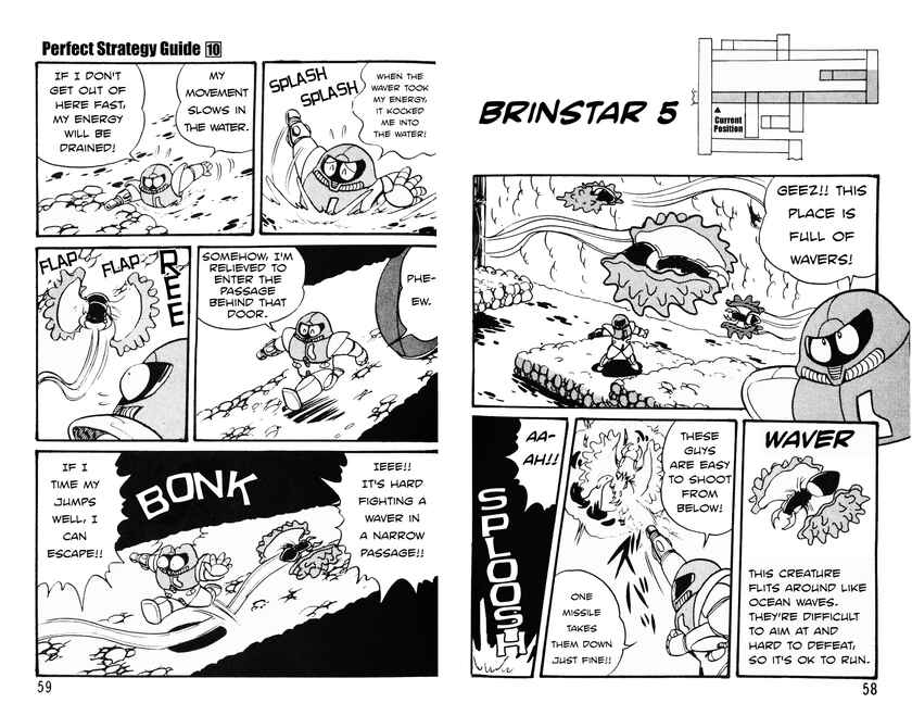 Page 6 Chapter 2 Metroid (Hanpakku Comics)