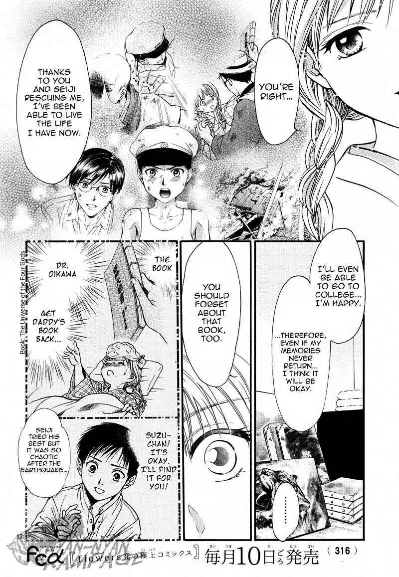 Page 14 Chapter 4 Fushigi Yuugi - Byakko Senki