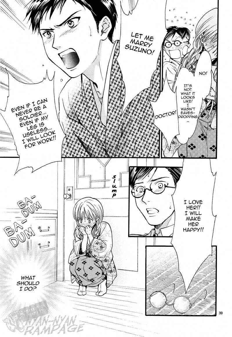 Page 41 Chapter 4 Fushigi Yuugi - Byakko Senki