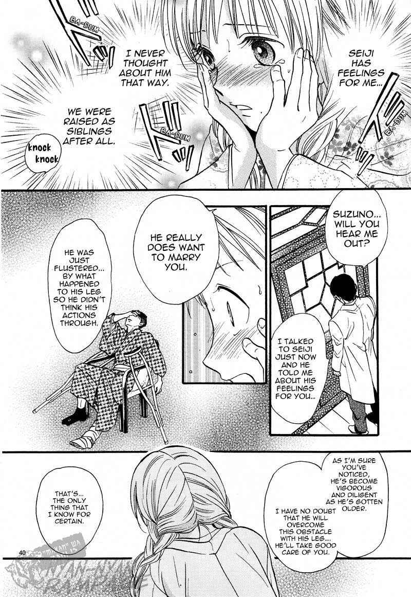 Page 42 Chapter 4 Fushigi Yuugi - Byakko Senki