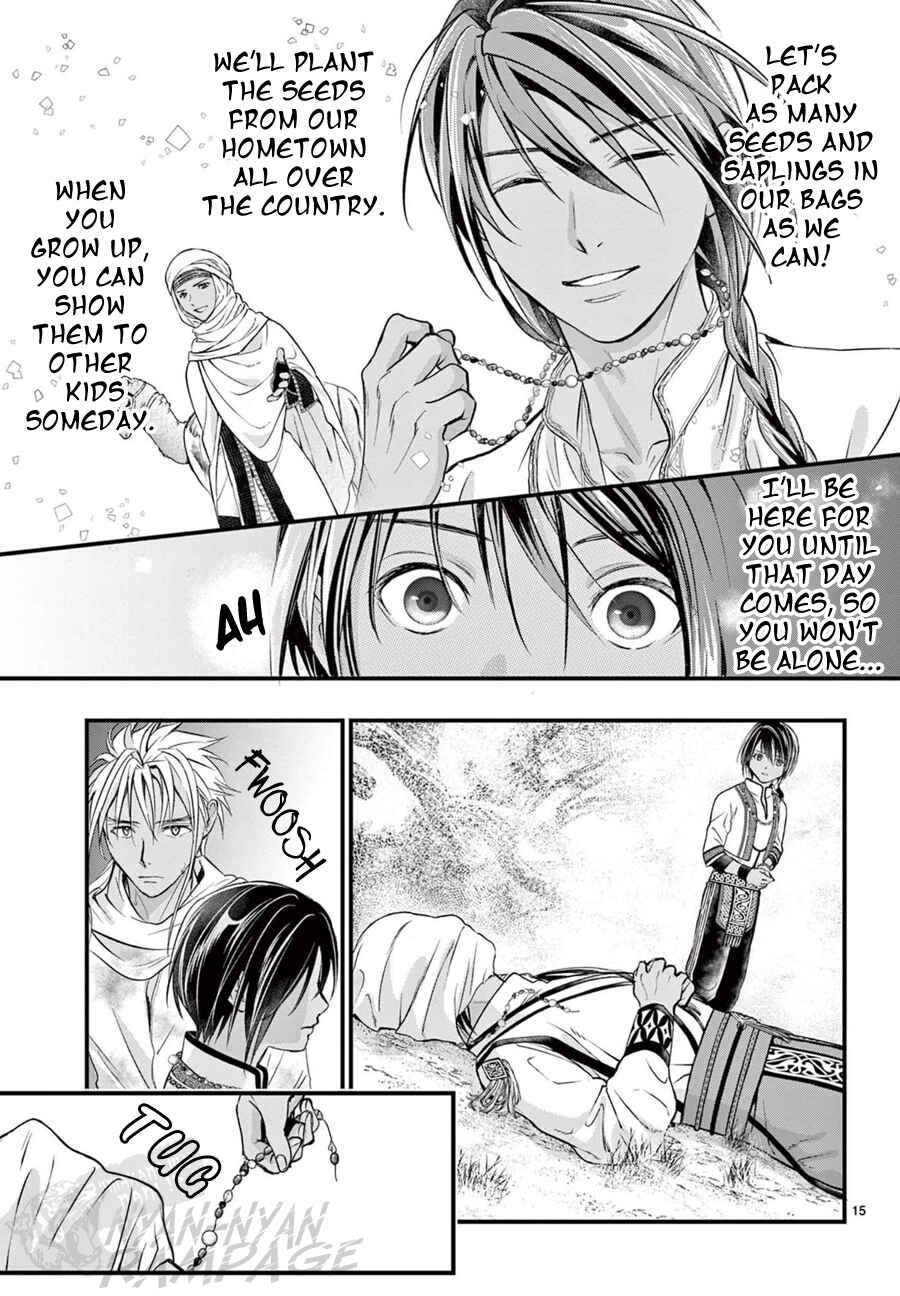 Page 19 Chapter 8 Fushigi Yuugi - Byakko Senki