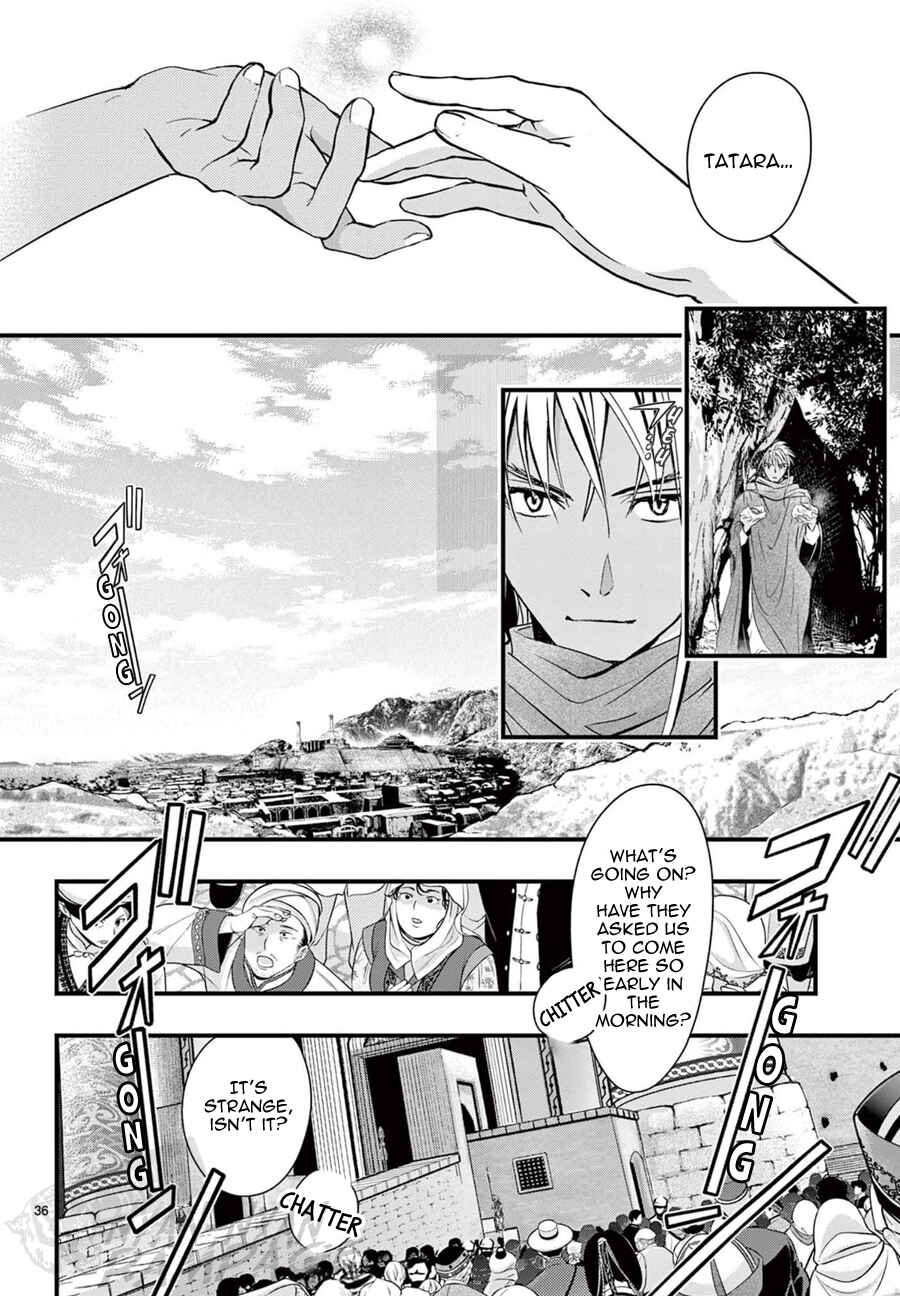 Page 39 Chapter 8 Fushigi Yuugi - Byakko Senki
