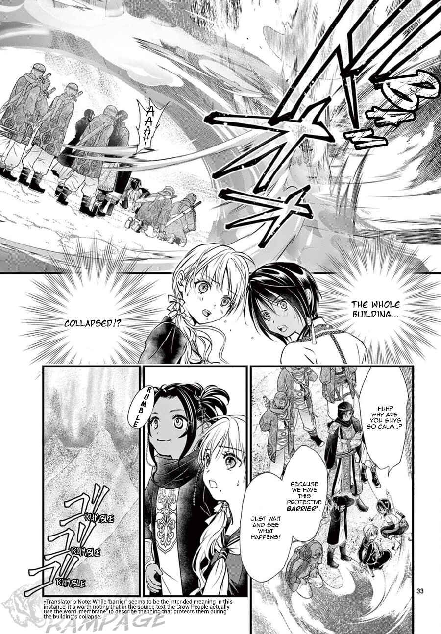 Page 34 Chapter 10 Fushigi Yuugi - Byakko Senki