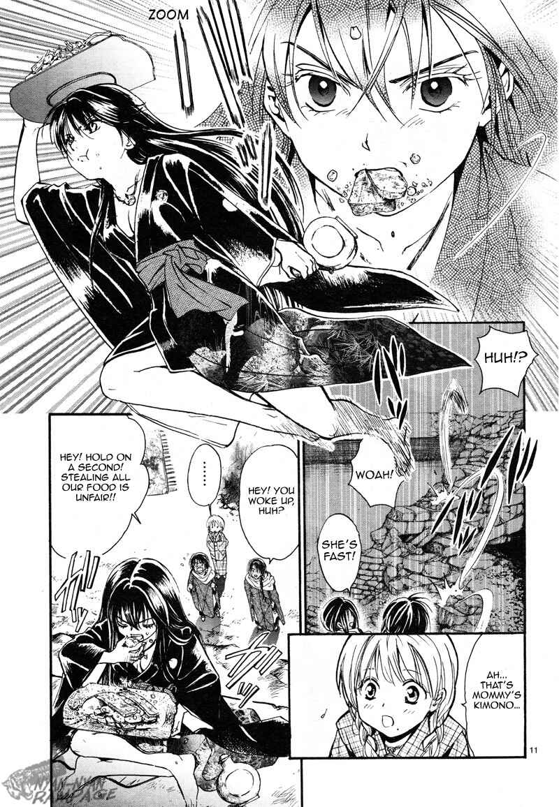 Page 11 Chapter 2 Fushigi Yuugi - Byakko Senki