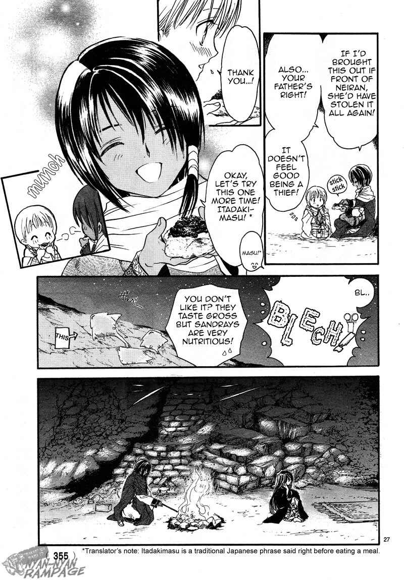 Page 27 Chapter 2 Fushigi Yuugi - Byakko Senki