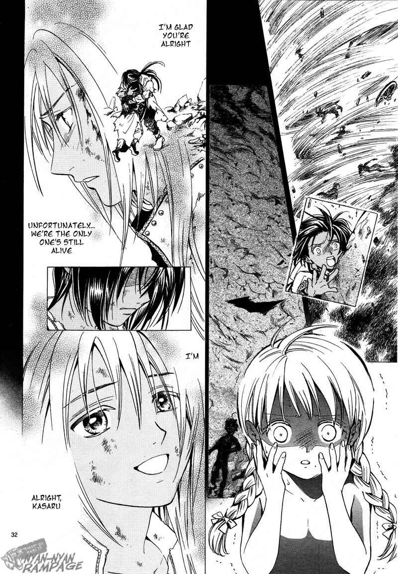 Page 32 Chapter 2 Fushigi Yuugi - Byakko Senki