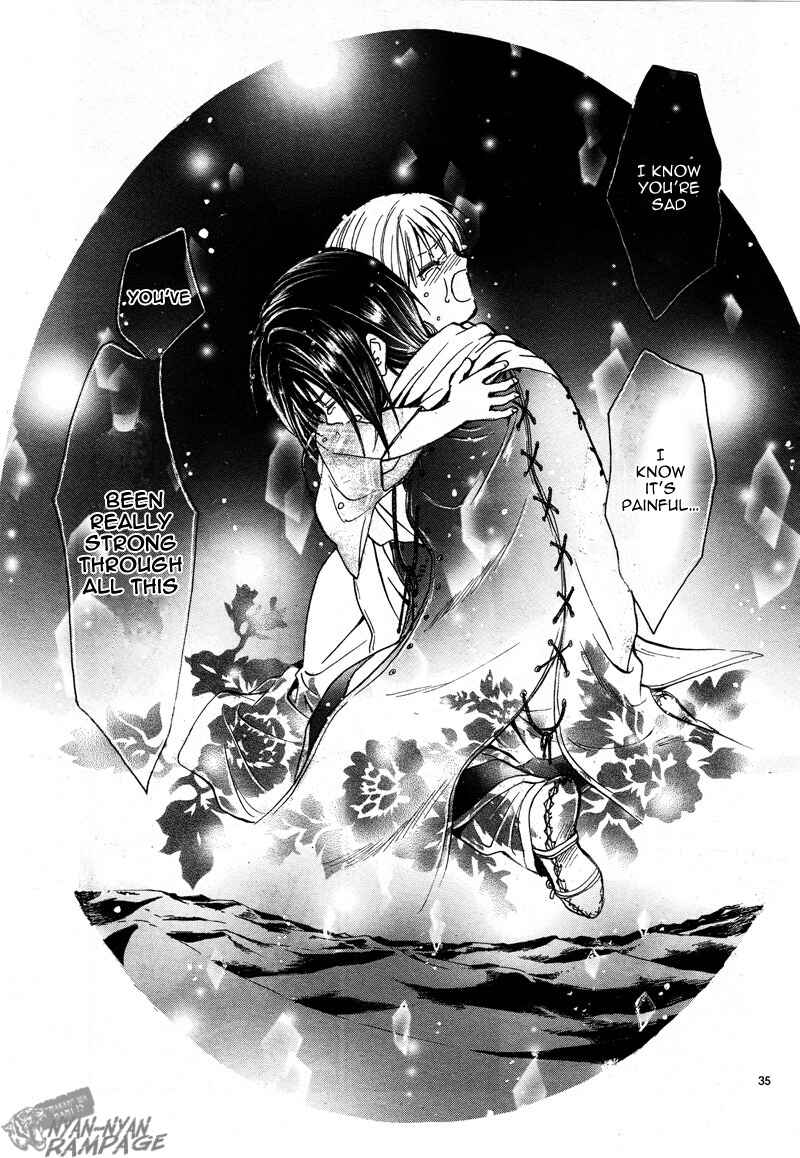 Page 35 Chapter 2 Fushigi Yuugi - Byakko Senki