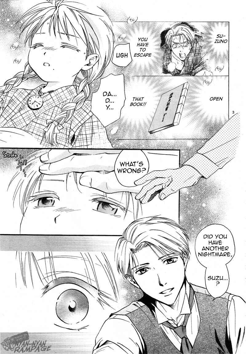 Page 4 Chapter 2 Fushigi Yuugi - Byakko Senki